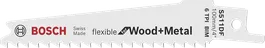 Bosch S511DF jigsaw blade for wood and metal.