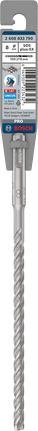 Bosch SDS plus-5X 8×150×210 mm drill bit.
