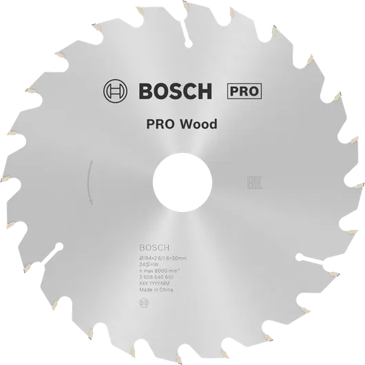 Bosch PRO Wood Circular Saw Blade 184mm for woodcutting.