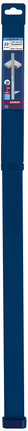 Bosch EXPERT SDS max-8X hammer drill bit 22x600x720 mm.