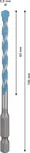 Bosch EXPERT HEX-9 Multi Construction Drill Bit 5.5 mm.