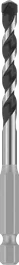 Bosch PRO HEX-5 Drill Bit 6x50x100 mm for precise drilling.