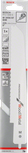 Πριονόλαμα Bosch Progressor για ξύλο και μέταλλο.