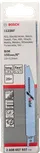 Λάμα σέγας Bosch S123XF BIM 150 mm για κοπή μετάλλου.