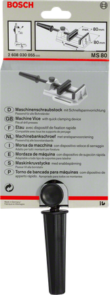 Μέγγενη μηχανής Bosch MS 80 80mm.
