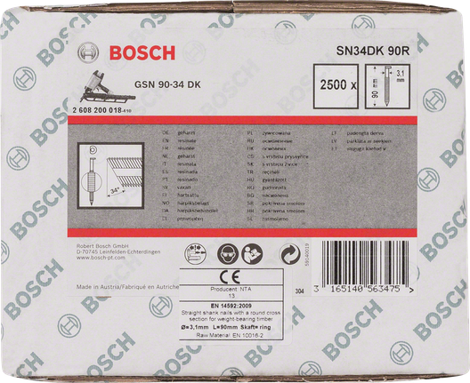 Καρφιά ίσιας λαβής Bosch GSN 90-34 DK για ξυλεία.