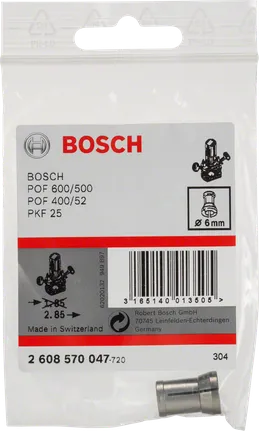 Σφιγκτήρας Bosch 6 mm χωρίς παξιμάδι ασφάλισης.
