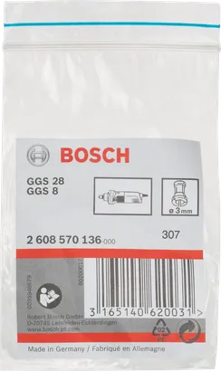 Φίλτρο Bosch 3 mm χωρίς παξιμάδι ασφάλισης.