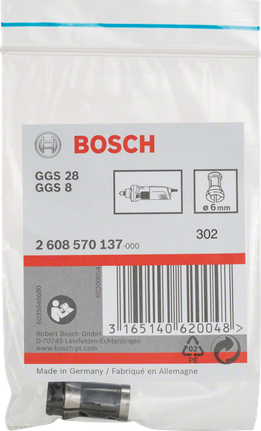 Φίλτρο Bosch 6 mm χωρίς παξιμάδι ασφάλισης.