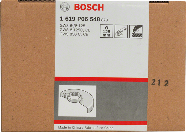 Προστατευτικός προφυλακτήρας λείανσης Bosch 125 mm.