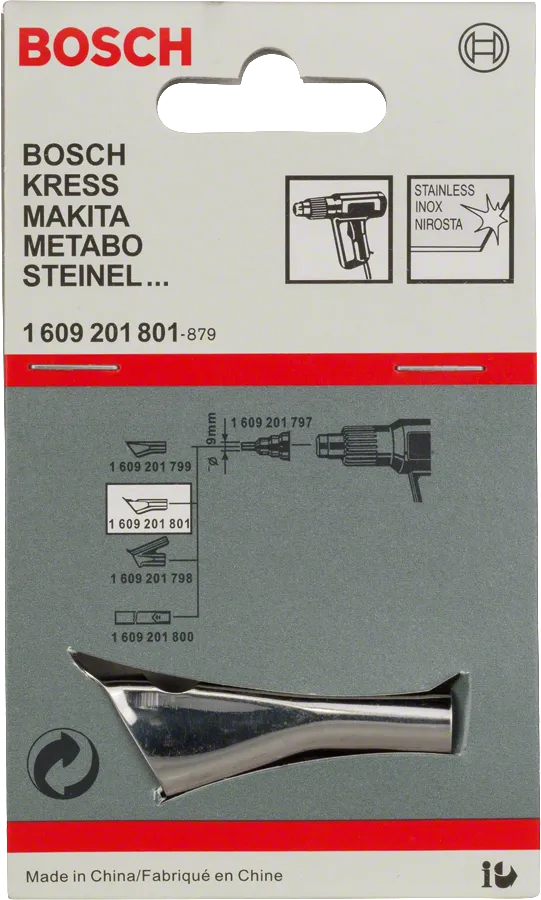 Ακροφύσιο συγκόλλησης Bosch διαμέτρου 10 mm για πιστόλια θερμού αέρα.