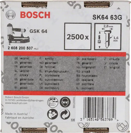 Καρφιά φινιρίσματος Bosch SK64 63G 63mm 2500x.