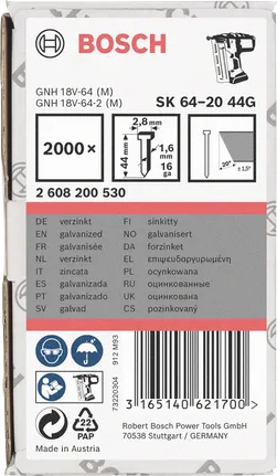 Γαλβανισμένα καρφιά Bosch SK 64-20 44G 44mm για καρφωτικά.