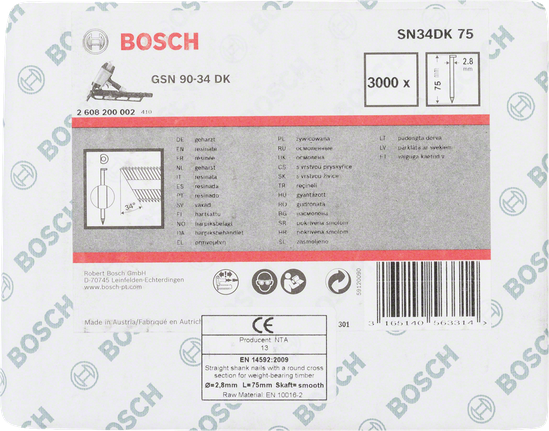 Καρφιά ίσιας λαβής Bosch GSN 90-34 DK 75mm για καρφωτικό.