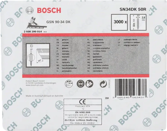 Σκληρυμένα καρφιά Bosch 50 mm.