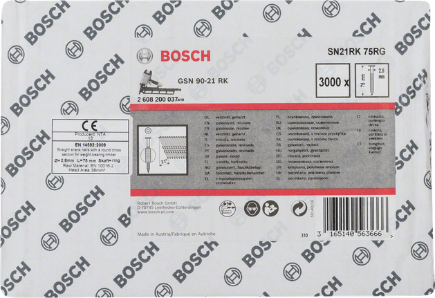 Γαλβανισμένα καρφιά Bosch 28 mm.