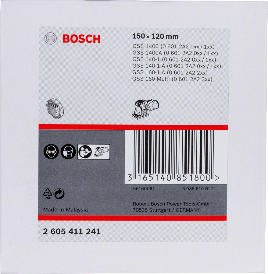 Φίλτρο σκόνης Bosch σε μαύρο χρώμα.