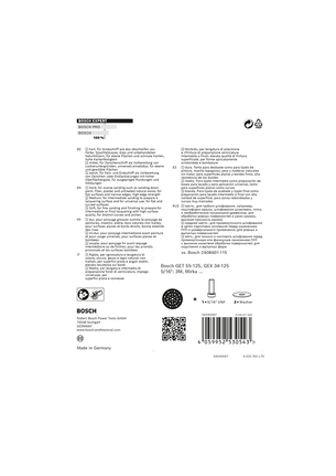 Πέλμα λείανσης πολλαπλών οπών Bosch EXPERT 125 mm Medium.