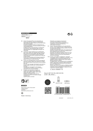 Πέλμα λείανσης πολλαπλών οπών Bosch EXPERT 125 mm.