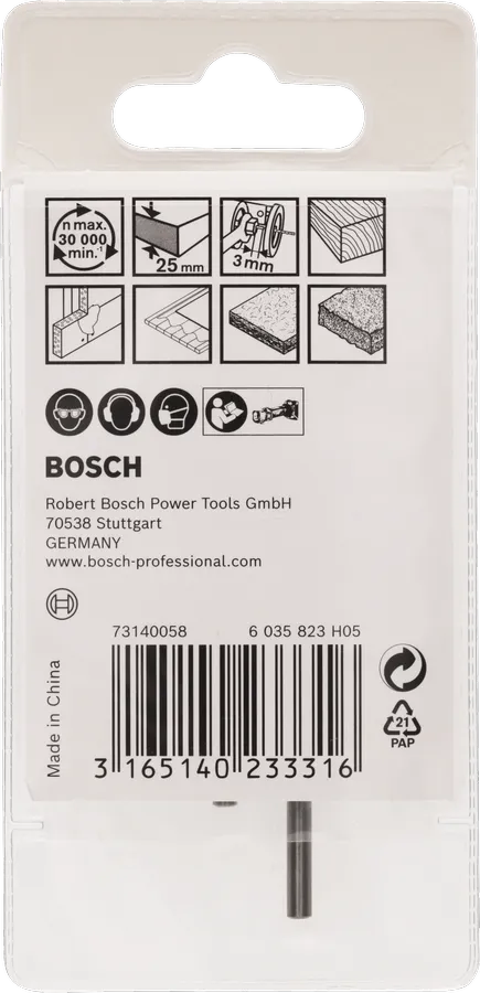 Πολυχρηστική κοπτική μύτη Bosch 3,2 mm για διάφορα υλικά.
