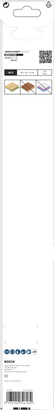 Μόνωση ινών Bosch PRO S2013AWP 1,5 x 45 x 400 mm.