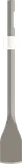 Καλέμι Bosch PRO HEX 19-4C με κόψη 60 mm.