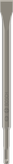 Επίπεδη καλέμι Bosch PRO SDS plus-4C 20x250 mm.