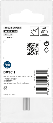 Φρέζα φρεζαρίσματος Bosch PRO Steel HSS 16×43 mm.