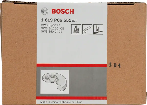 Bosch zaštitni štitnik od 125 mm s poklopcem.
