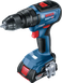 Bosch GSB 18V-50 akumulatorska bušilica s baterijom od 2,0 Ah.