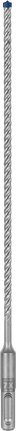 Bosch EXPERT SDS plus-7X svrdlo za udarno bušenje 5,5 x 265 mm.