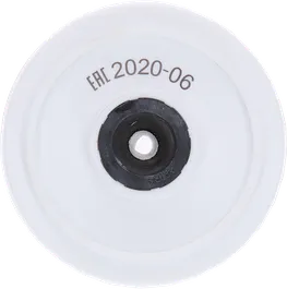 Bosch zamjenski brusni disk za oštrač svrdla.