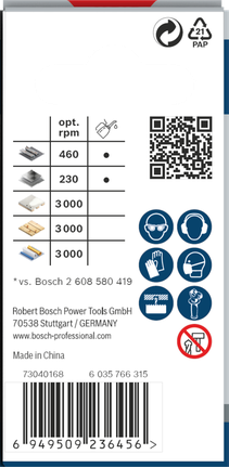 Pakiranje Bosch 19 mm PRO Multi Material rupne pile.