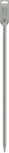 Bosch PRO SDS max-4C šiljasto dlijeto 600 mm.