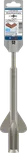 Bosch PRO SDS plus dlijeto s krilcima 22 × 250 mm.