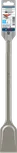 Bosch PRO SDS max-5C dlijeto s lopaticom 50 x 350 mm.
