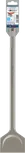 Bosch PRO SDS max-5C dlijeto s lopaticom 80 x 400 mm.