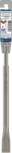 Bosch SDS plus-5C plosnato dlijeto 20×250 mm.