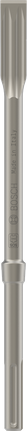 Bosch PRO SDS max-5C laposvéső 25 x 400 mm.