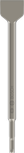 Bosch PRO SDS plus-4C ásóvéső 40x250 mm.