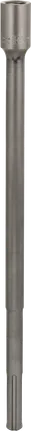 Bosch PRO SDS max adapter 460 mm fúrókalapácsokhoz.