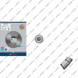 Bosch PRO Stone gyémánttárcsa 450 x 25,4 mm.