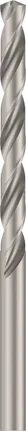 Bosch PRO Metal HSS-G csigafúró 12 mm-es fémhez.