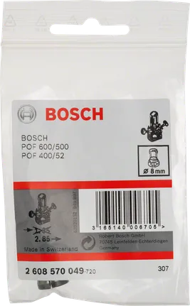 קולט Bosch 8 מ"מ ללא אום נעילה.