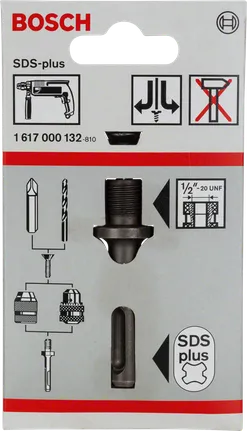 מתאם Bosch SDS-plus עבור צ'אקים וביטים של מקדחה.