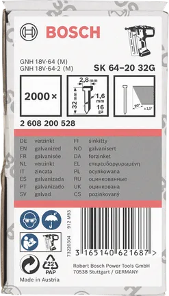 מסמרים מגולוונים של Bosch 3.2×32 מ"מ 2000×.
