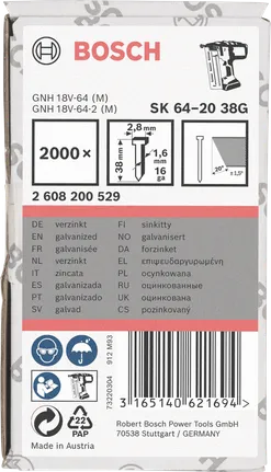 מסמרים מגולוונים של Bosch 38G 3/8 אינץ'.