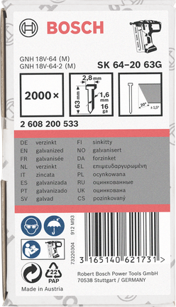 מסמרים מגולוונים של Bosch בקוטר 63 מ"מ, חבילה של 2000.