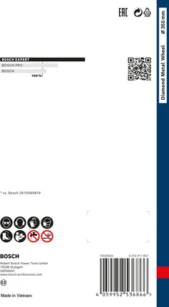 גלגל יהלום Bosch 355×25.4 מ"מ.