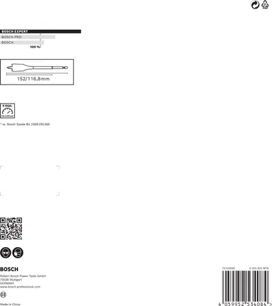 סט מקדחי ספייד Bosch EXPERT Self Cut Speed 16-32 מ"מ, 7 חלקים.